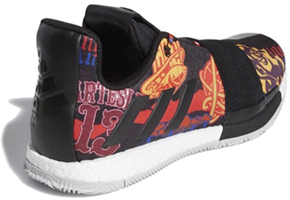 아디다스 하든 Vol. 3 "팀 히스토리" EE9598 Shop 아디다스 하든 Vol. 3 "팀 히스토리" EE9598