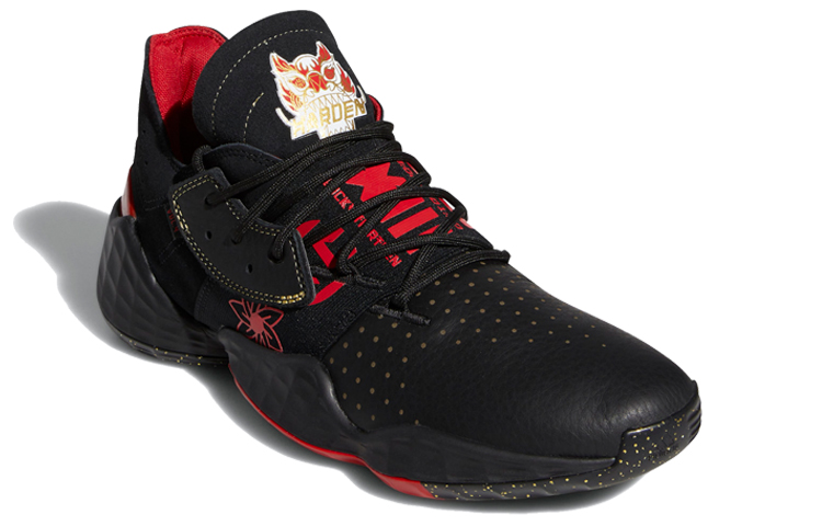 adidas Harden Vol. 4 'Black Scarlet' 圖 3