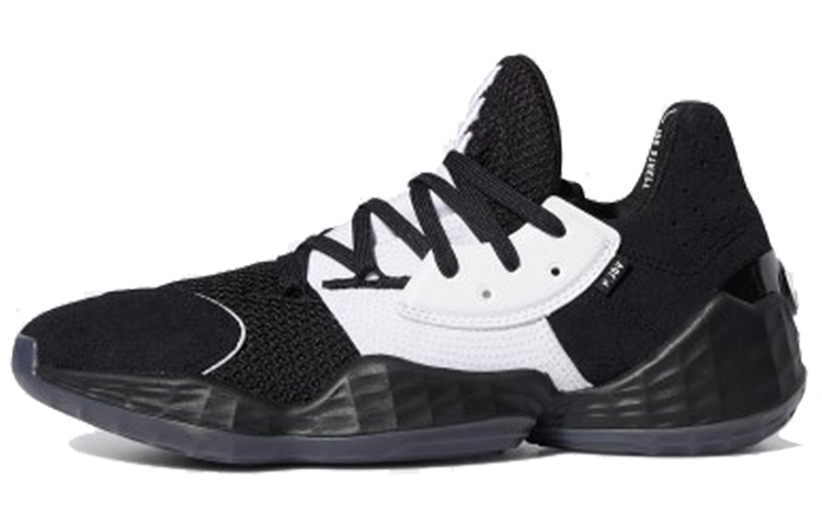 adidas Harden Vol. 4 Gca 4 'Black White' FW8324