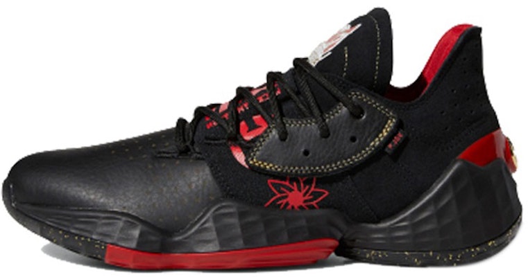 아디다스 하든 Vol. 4 '설날' (Adidas Harden Vol. 4 'Seollal') EF9940 Buy 아디다스 하든 Vol. 4 '설날' (Adidas Harden Vol. 4 'Seollal') EF9940
