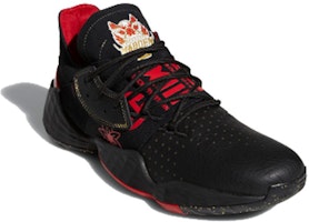 아디다스 하든 Vol. 4 '설날' (Adidas Harden Vol. 4 'Seollal') EF9940 Order 아디다스 하든 Vol. 4 '설날' (Adidas Harden Vol. 4 'Seollal') EF9940