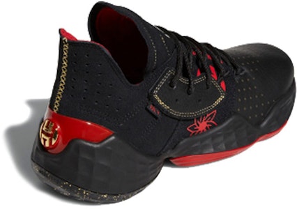 adidas Harden Vol. 4 'Tahun Baru Imlek' EF9940 Lookbook adidas Harden Vol. 4 'Tahun Baru Imlek' EF9940