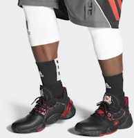 아디다스 하든 Vol. 4 '설날' (Adidas Harden Vol. 4 'Seollal') EF9940 Details for 아디다스 하든 Vol. 4 '설날' (Adidas Harden Vol. 4 'Seollal') EF9940