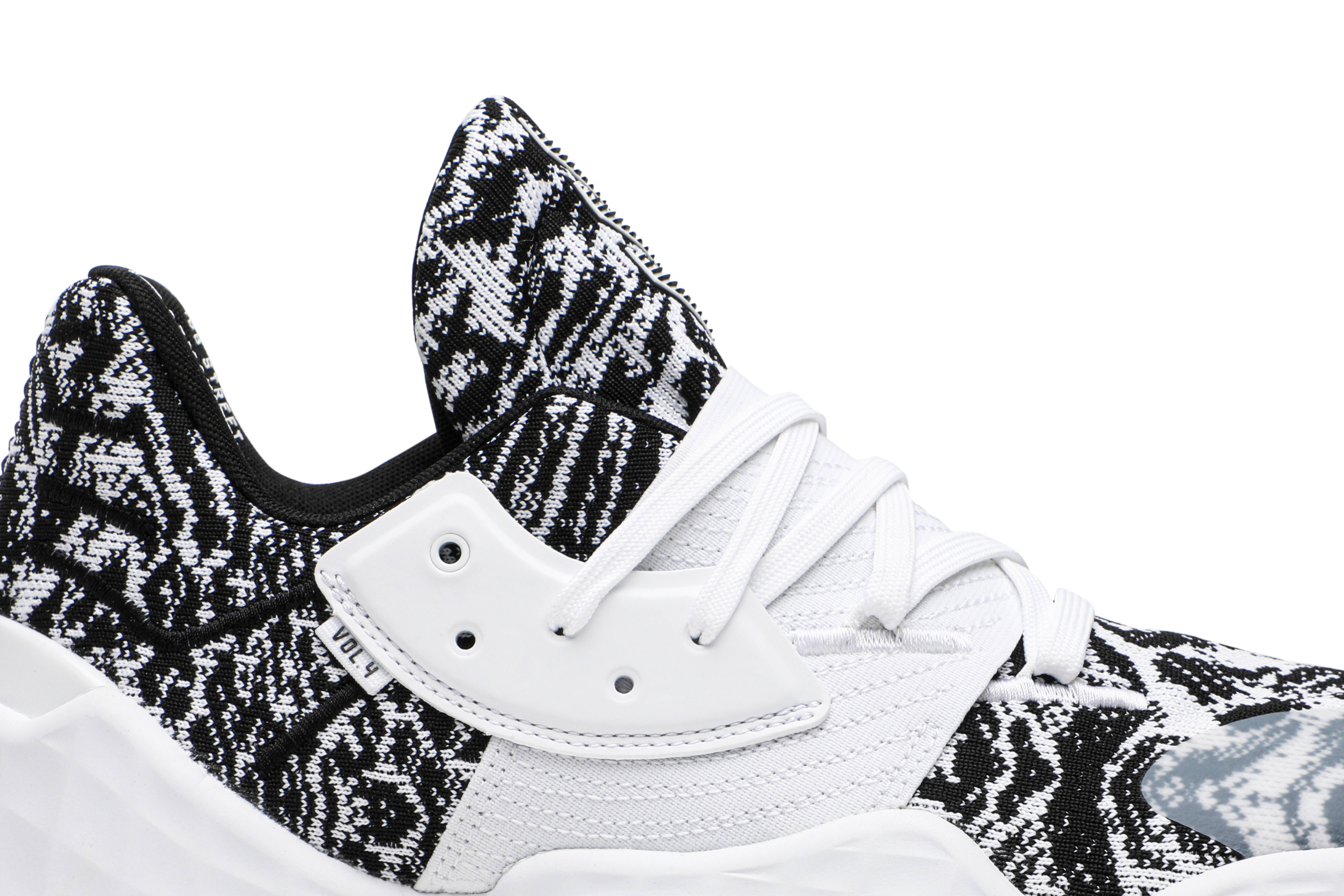 Order 愛迪達 Harden Vol. 4 'Cookies and Cream' EF1260