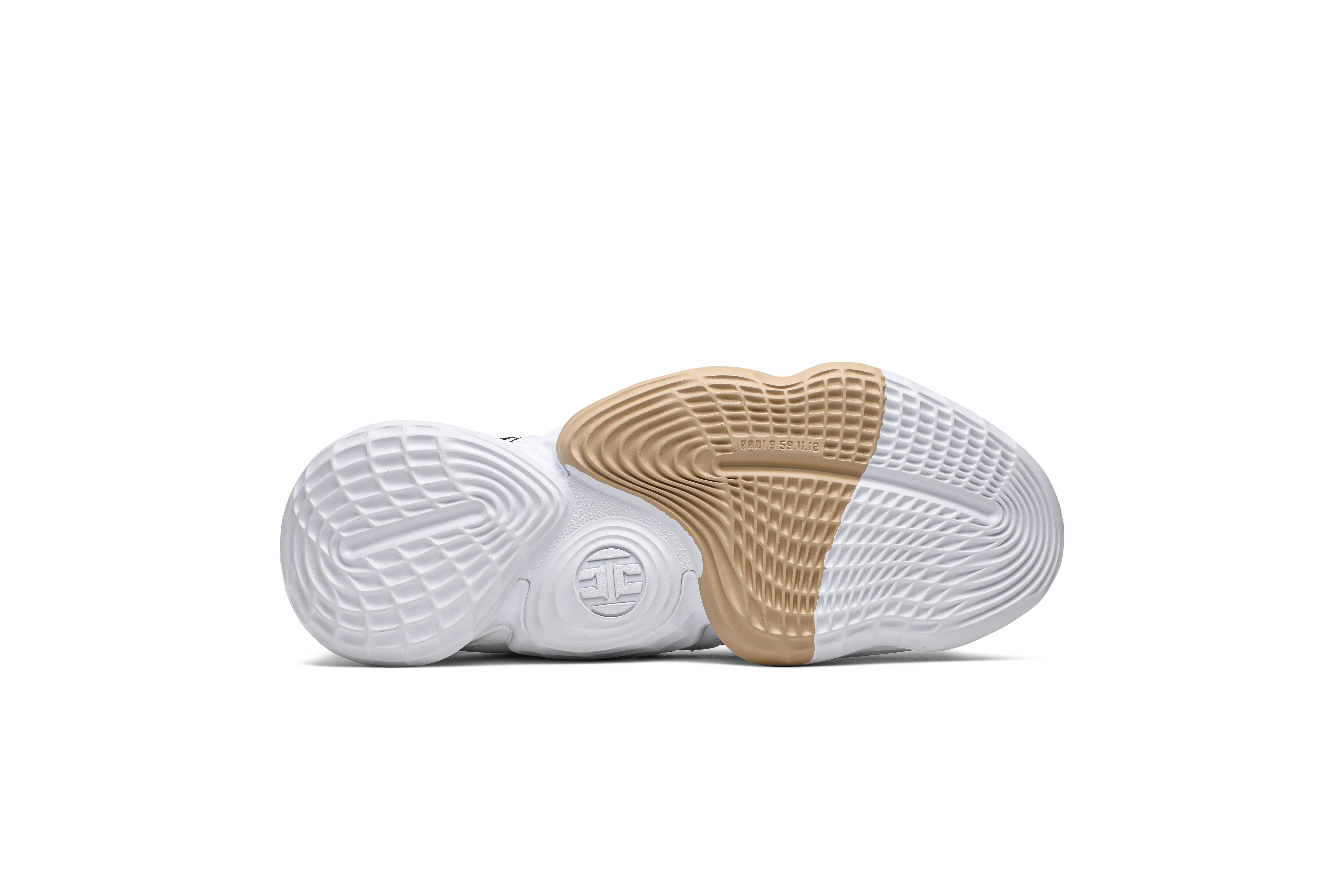 Shop 愛迪達 Harden Vol. 4 'Cookies and Cream' EF1260