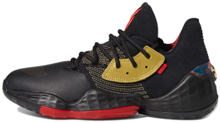 adidas Harden Vol. 4 'Forbidden City' - Bandar Larangan FW3136 Buy adidas Harden Vol. 4 'Forbidden City' - Bandar Larangan FW3136