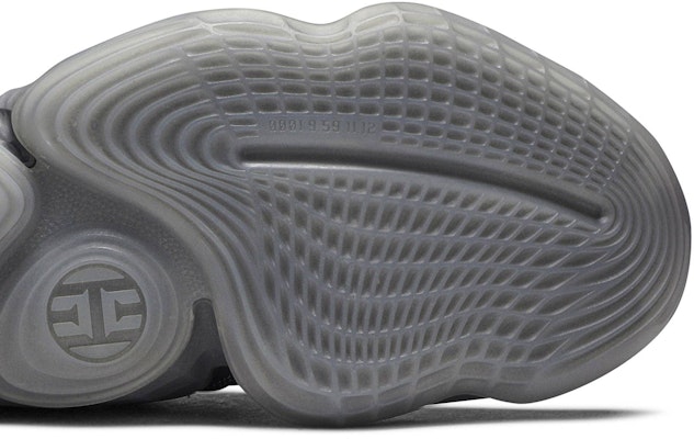 아디다스 하든 Vol. 4 '그레이'   (Adidas Harden Vol. 4 'Grey' ) EH2412 Purchase 아디다스 하든 Vol. 4 '그레이'   (Adidas Harden Vol. 4 'Grey' ) EH2412