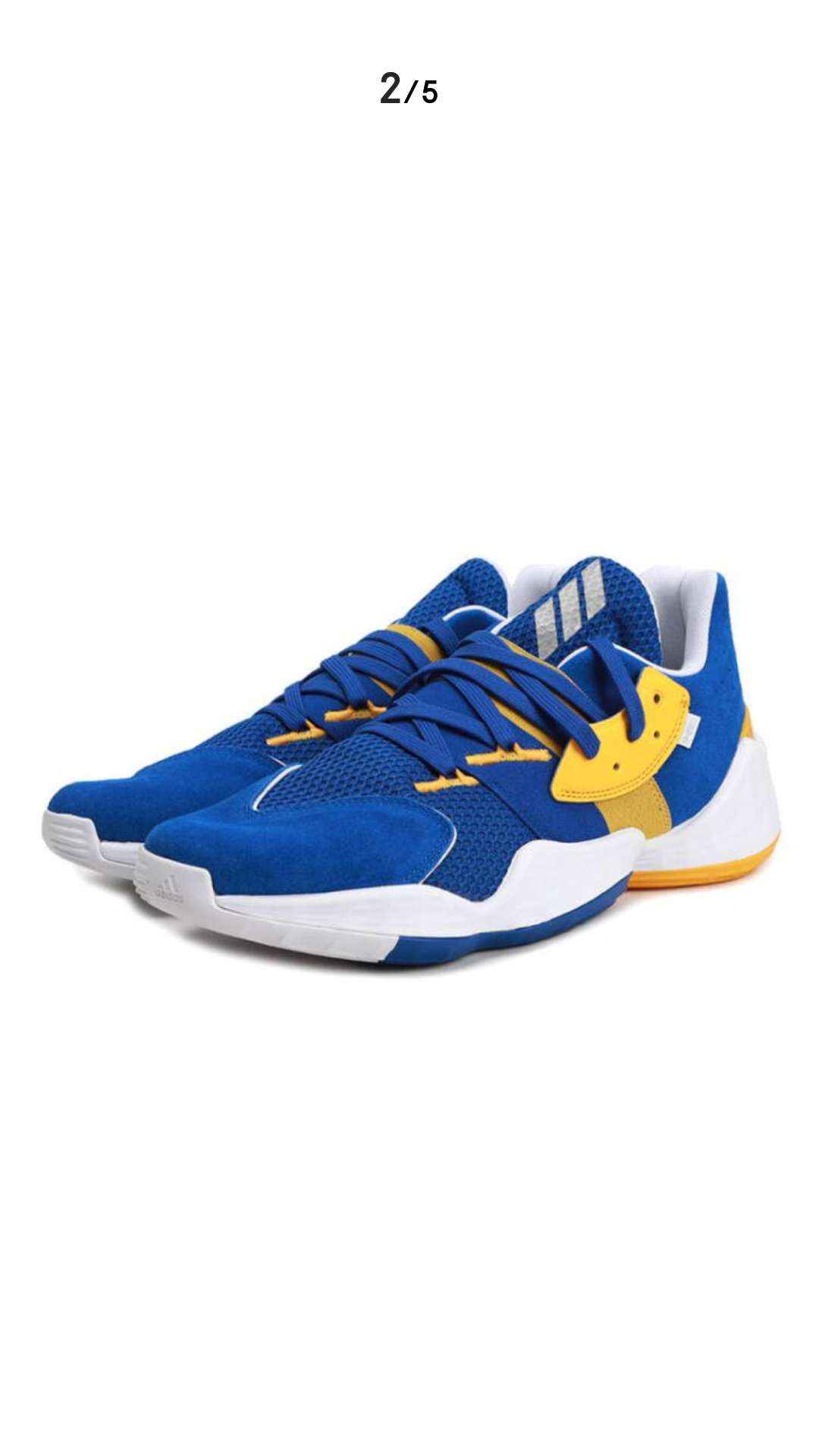 adidas Harden Vol. 4 'Nickname'