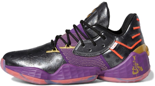 adidas Harden Vol. 4 GCA 'Lima Jeneral' FW3884 Buy adidas Harden Vol. 4 GCA 'Lima Jeneral' FW3884