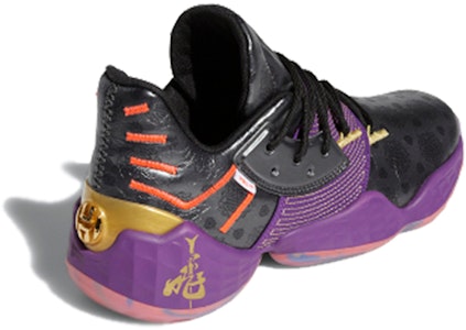 adidas Harden Vol. 4 GCA 'Lima Jeneral' FW3884 Shop adidas Harden Vol. 4 GCA 'Lima Jeneral' FW3884