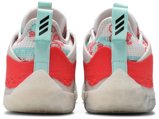 아디다스 하든 볼륨 5 퓨처내추럴 '아바타 팩 - 트래픽 위반' FZ4405 FZ4405 Details for 아디다스 하든 볼륨 5 퓨처내추럴 '아바타 팩 - 트래픽 위반' FZ4405 FZ4405