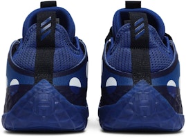 adidas Harden Vol. 5 Futurenatural 'Lunares - Azul Real' H68594 Details for adidas Harden Vol. 5 Futurenatural 'Lunares - Azul Real' H68594
