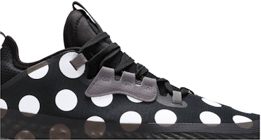 아디다스 하든 Vol. 5 퓨처내추럴 '도트 무늬' H68597 H68597 Order 아디다스 하든 Vol. 5 퓨처내추럴 '도트 무늬' H68597 H68597