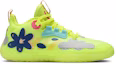 Buy adidas Harden Vol. 5 Futurenatural 'Kuning Solar' FY2118