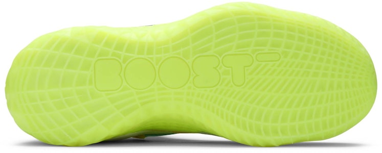 아디다스 하든 Vol. 5 퓨처내추럴 '솔라 옐로우' FY2118 Shop 아디다스 하든 Vol. 5 퓨처내추럴 '솔라 옐로우' FY2118