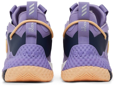 아디다스 하든 Vol. 6 "매직 라일락 펄스 앰버" GV9080 Details for 아디다스 하든 Vol. 6 "매직 라일락 펄스 앰버" GV9080