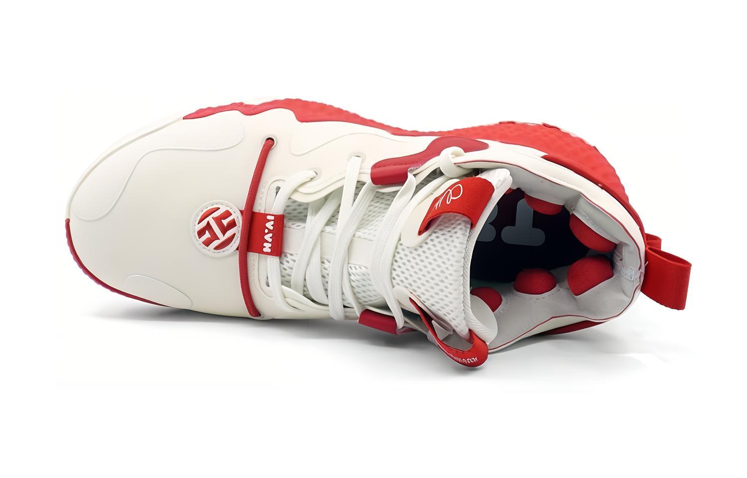 Lookbook 하든 Vol. 6 '베이지 레드' GX9186