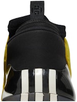 阿迪達斯 Harden Vol. 7 'Pulse Olive' IF1138 Sizing 阿迪達斯 Harden Vol. 7 'Pulse Olive' IF1138