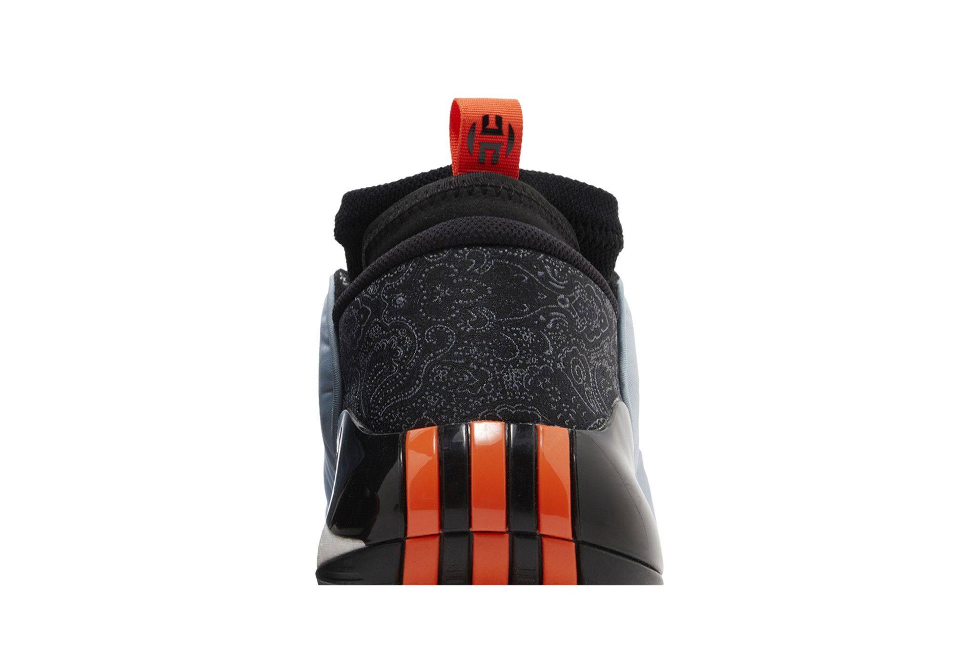 Sizing adidas Harden Vol. 7 ''Blu Paisley Meraviglia'' IE9249
