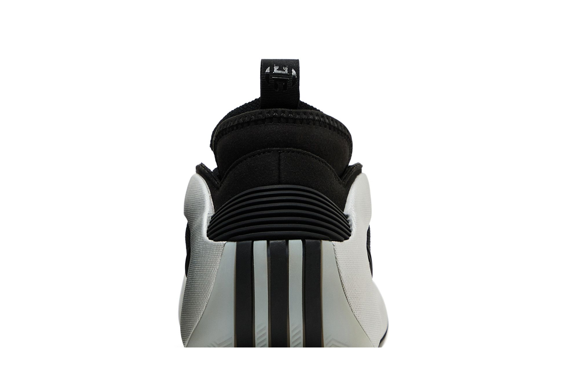 Cheap adidas Harden Vol. 8 'Gira por China' JP8040