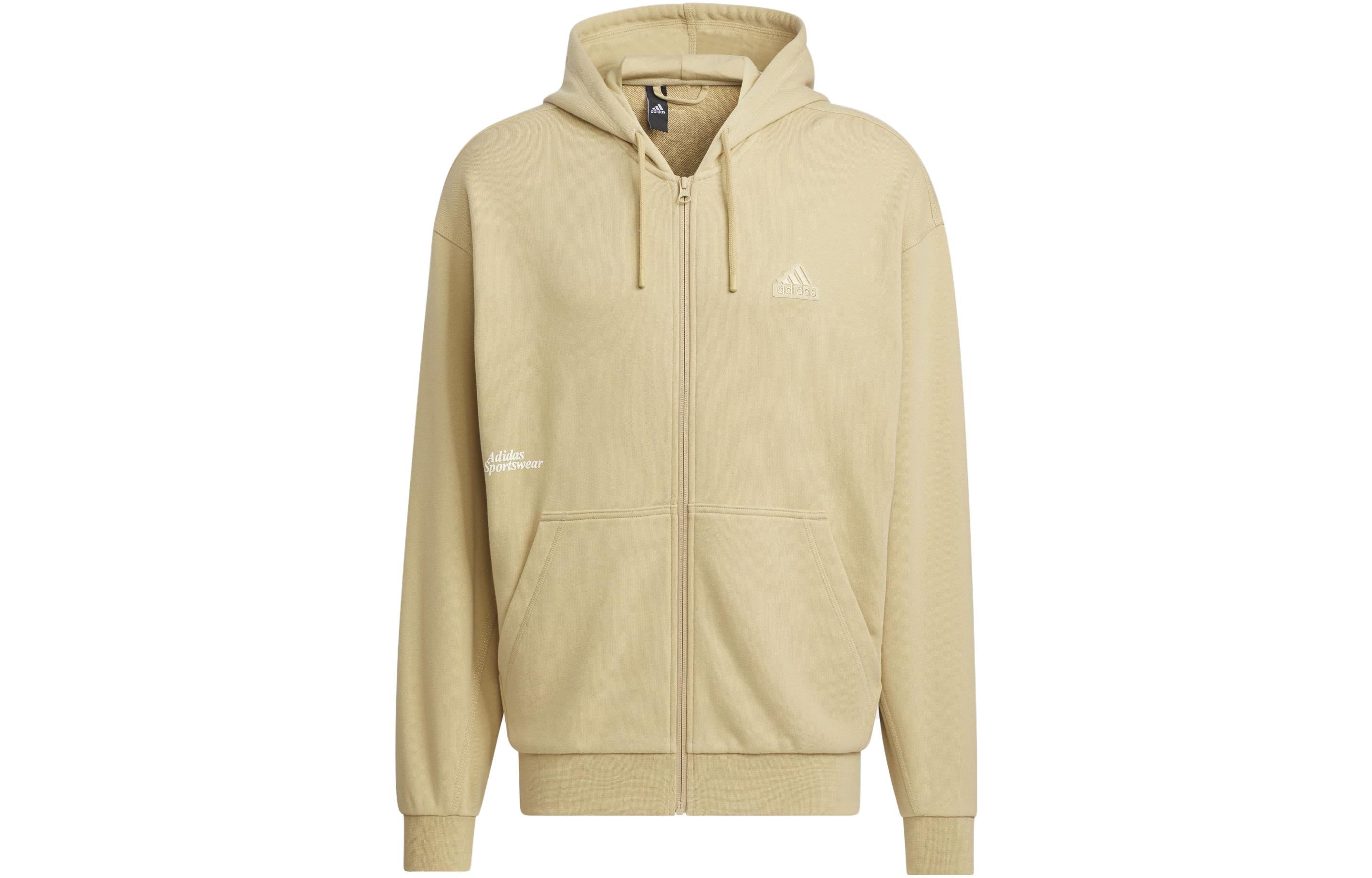 adidas Heavy French Terry Beige Logo Hoodie Jacket IT3964