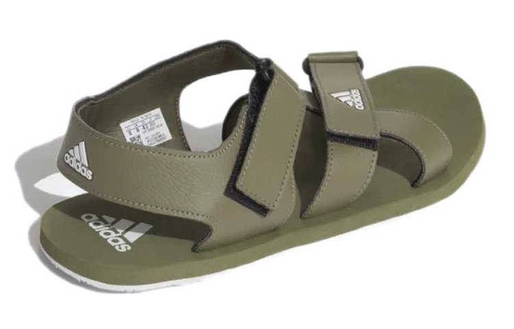 Shop adidas Hengat ''Grün'' GA3092