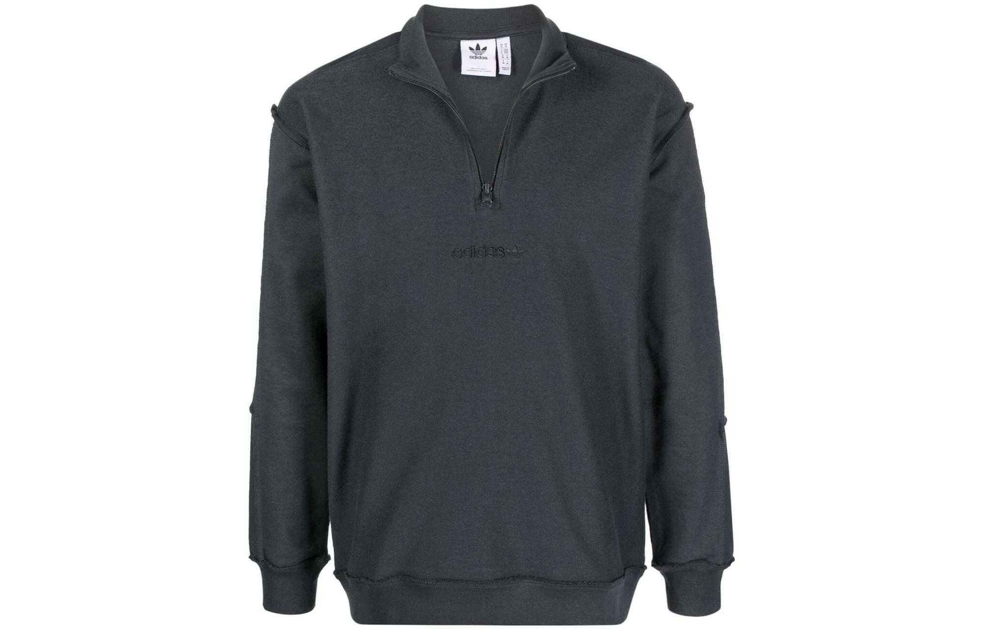 adidas High Collar Half-Zip Sweatshirt Grey with Embroidered Logo HP0417
