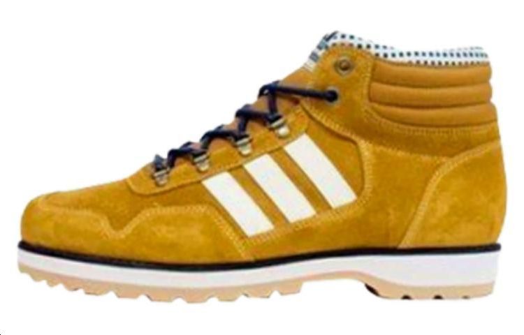 adidas Hike Mid 'Yellow'