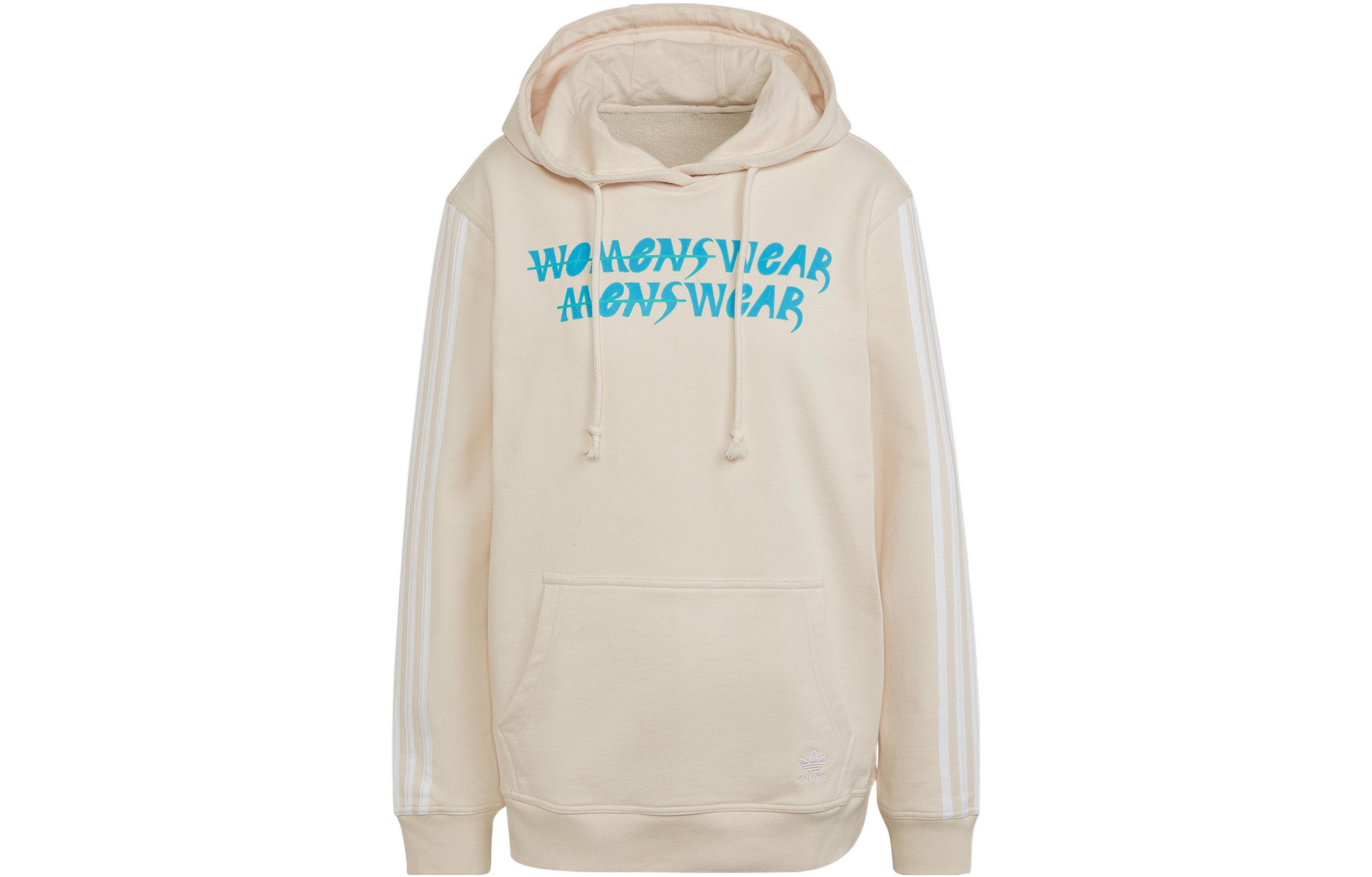 adidas Hoodie Pullover Sweatshirt Unisex Yellow White HT4947