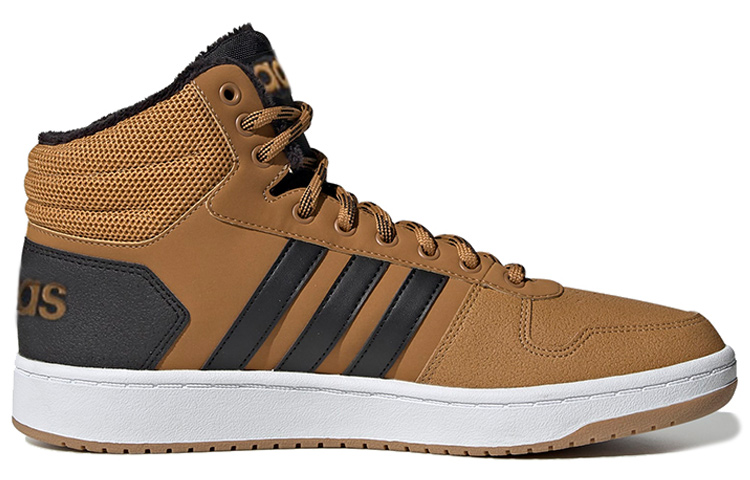 Order adidas Hoops 2.0 Mid ''Mesa'' Scarpe da Basket Alte EE7371