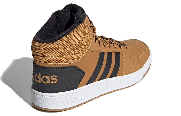 Shop adidas Hoops 2.0 Mid ''Mesa'' Scarpe da Basket Alte EE7371