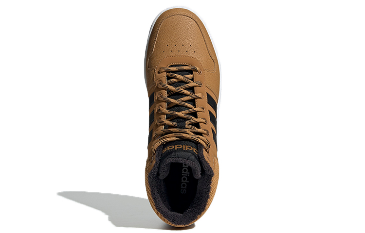 Purchase adidas Hoops 2.0 Mid ''Mesa'' Scarpe da Basket Alte EE7371