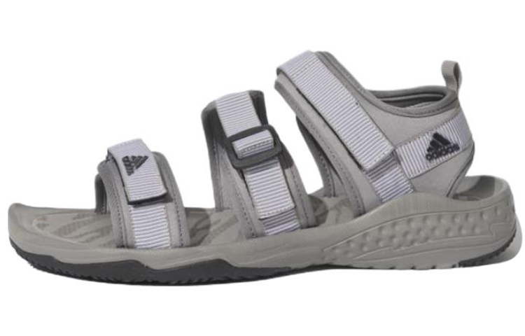 adidas Hopkar 'Grey' GA3071