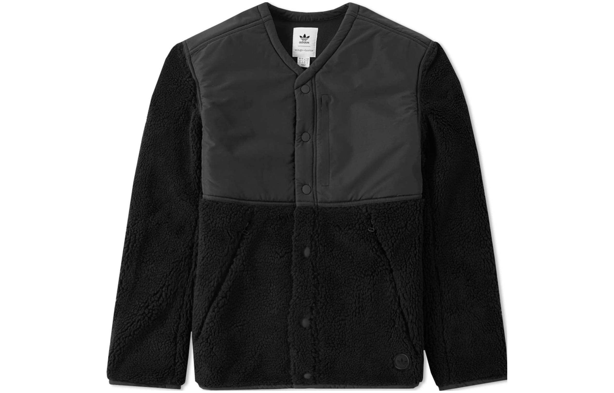 adidas HORNS Black Zip Jacket with Contrast Knit Panels & Snap Closure az1489