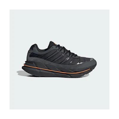 Adidas HRMY Sneakers Carbon/Core Black/Crew Orange