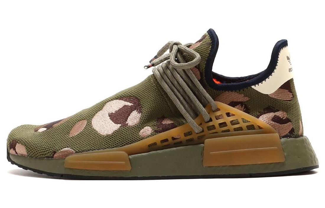 adidas HU NMD 'Olive/Orange' HQ9148