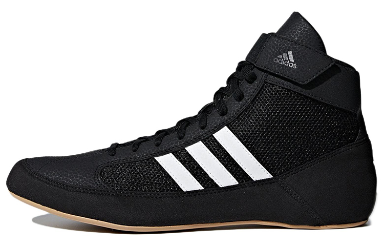 adidas HVC 2 'Black White' AQ3325