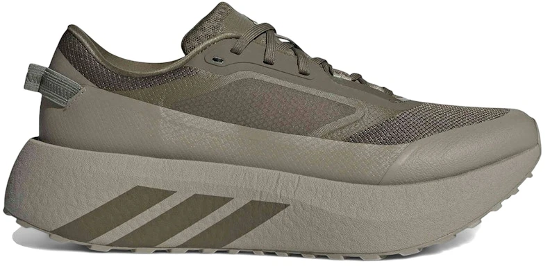 adidas-hyper-boost-atr-olive-strata-frozen-lemon-ih-9457