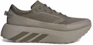 Buy adidas Hyper Boost ATR Olive Strata Frozen Lemon IH9457