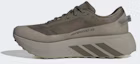Order adidas Hyper Boost ATR Olive Strata Frozen Lemon IH9457