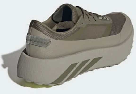 adidas Hyper Boost ATR Olive Strata Frozen Lemon IH9457 Details for adidas Hyper Boost ATR Olive Strata Frozen Lemon IH9457