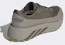 Details for adidas Hyper Boost ATR Olive Strata Frozen Lemon IH9457