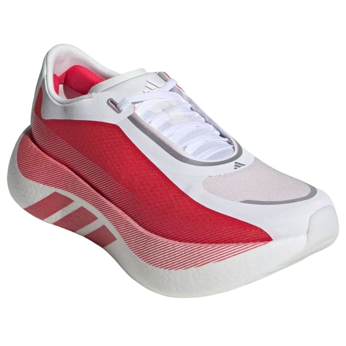 Shop 阿迪达斯Hyperboost Edge ''红白'' KI1913