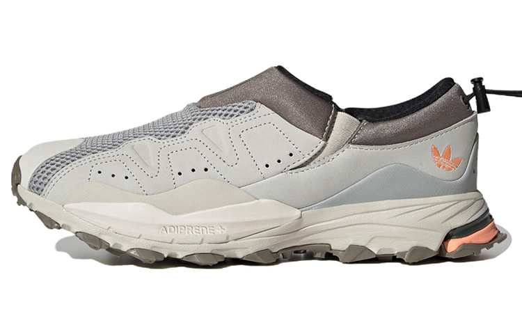 adidas Hyperturf Adventure Moc 'Stone Aluminium' HQ6501