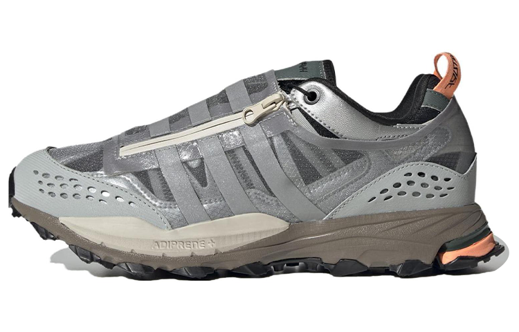 adidas Hyperturf Adventure Shield 'Matte Silver Orange' HQ6498