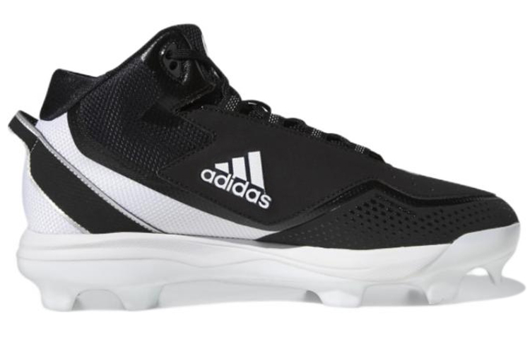 Order adidas Icon 7 Mid TPU Tacos 'Durabilidad Negra' S23899