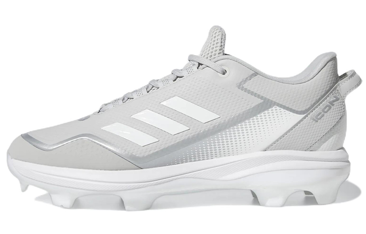 Buy adidas Icon 7 TPU Crampons ''Gris Argent Blanc'' FZ1560
