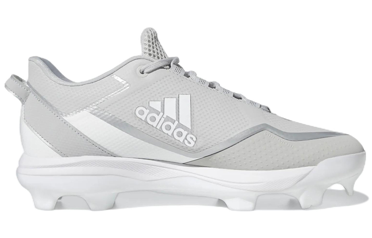 Order adidas Icon 7 TPU Crampons ''Gris Argent Blanc'' FZ1560