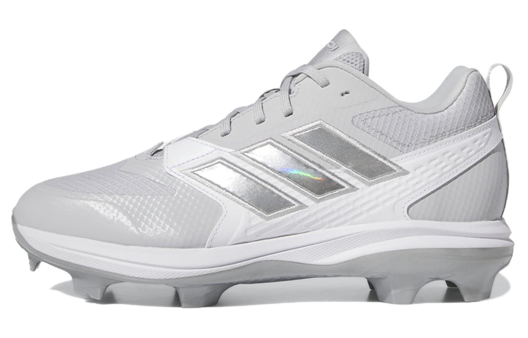 adidas Icon 8 TPU 'Light Grey Silver Metallic' IG7110