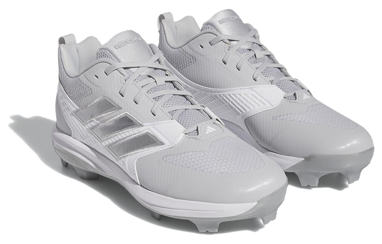 Lookbook adidas Icon 8 TPU ''Hellgrau Silber Metallic'' IG7110